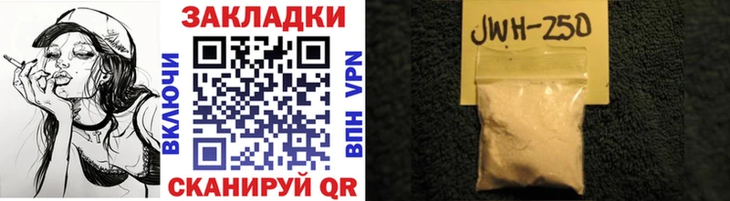 Виды наркоты Агидель KRAKEN ССЫЛКА  Амфетамин  ГАШ  Конопля  МЕФ  Кокаин  Галлюциногенные грибы 