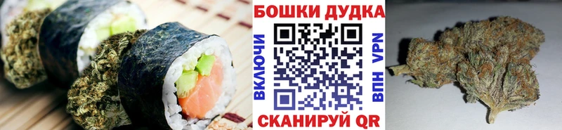 даркнет сайт Агидель Печенье с ТГК марихуана