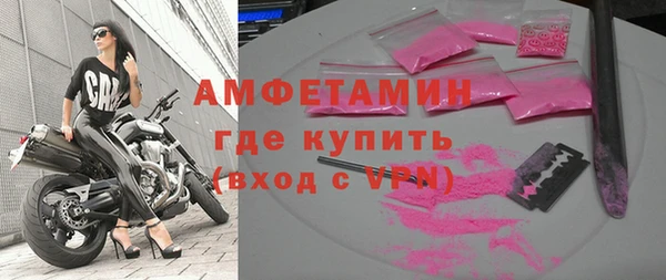 тгк Ладушкин