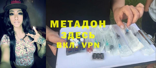 тгк Ладушкин