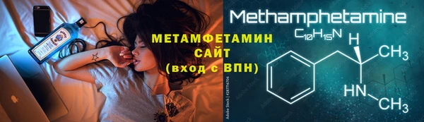 амф Лагань
