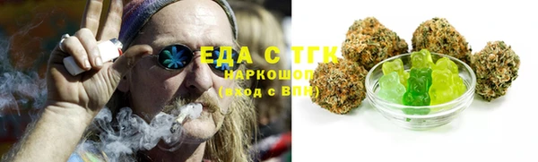 мдпв Барнаул