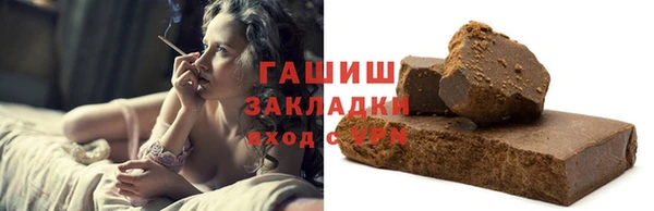 МДПВ Алзамай