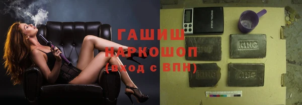 амф Лагань
