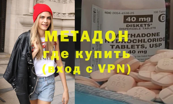 кокаин колумбия Тольятти
