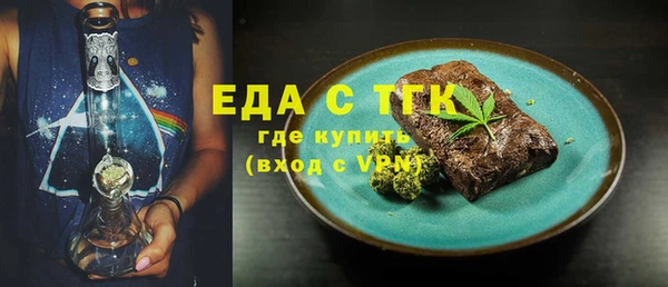 ПСИЛОЦИБИНОВЫЕ ГРИБЫ Ижевск