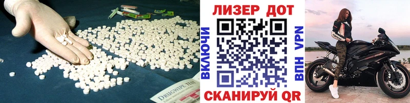 это формула  Агидель  LSD-25 экстази ecstasy  продажа наркотиков  MEGA вход 