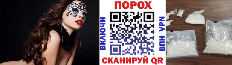 МЕТАМФЕТАМИН кристалл  kraken онион  Агидель 